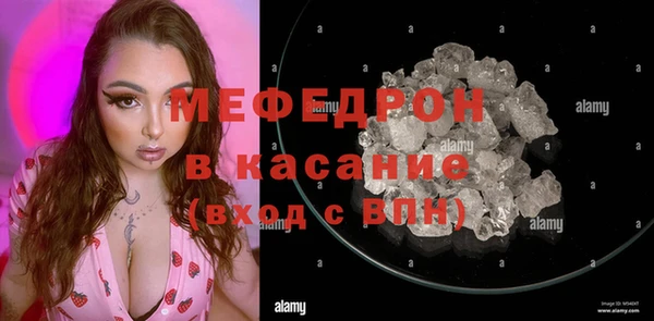 наркотики Инсар