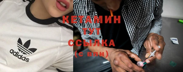 MDMA Иннополис