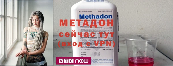 кокаин Инта