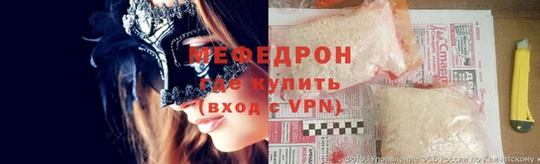 кокаин Инта
