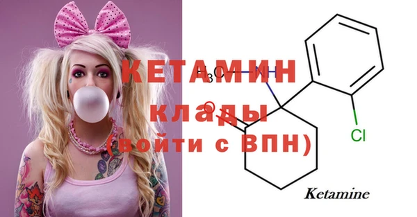 герыч Зеленодольск