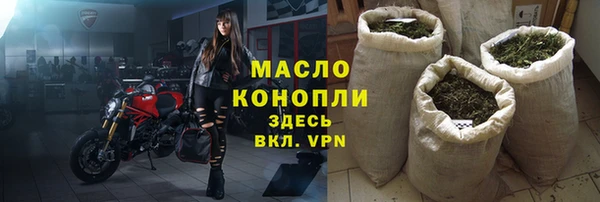 наркотики Инсар