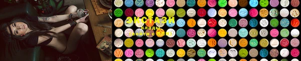 MDMA Иннополис