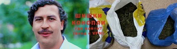 MDMA Иннополис