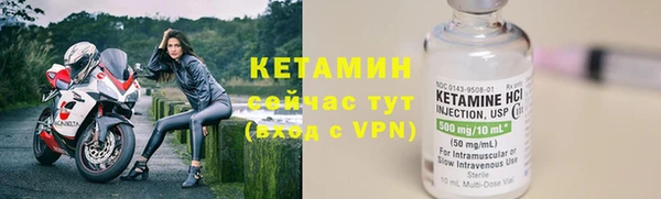 тгк Зерноград