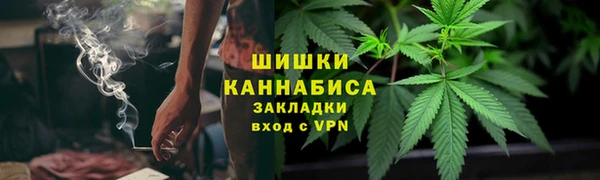MDMA Иннополис