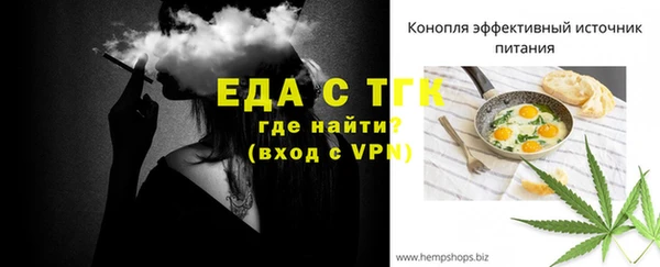 наркотики Инсар