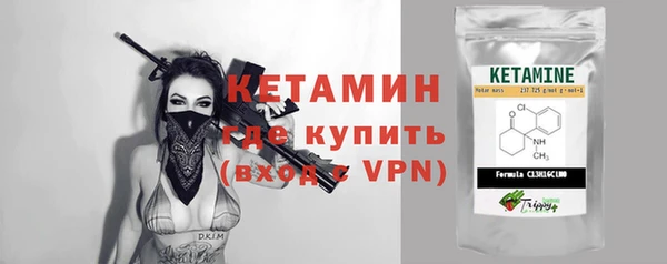 наркотики Инсар