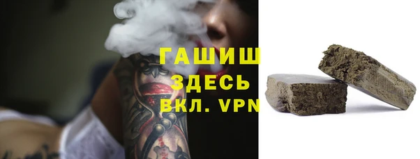 MDMA Иннополис