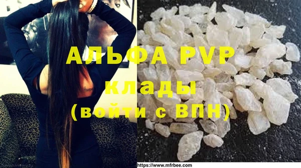 MDMA Иннополис