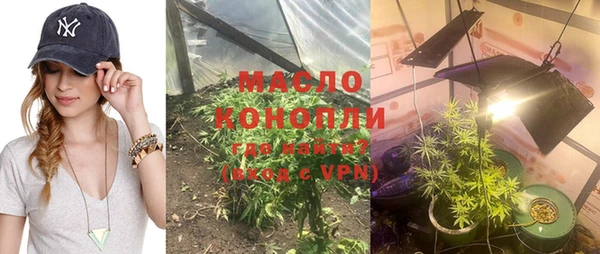 MDMA Иннополис