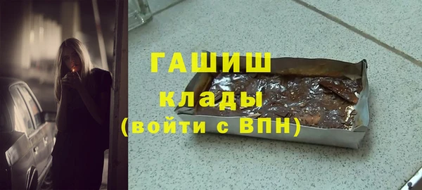 кокаин Инта