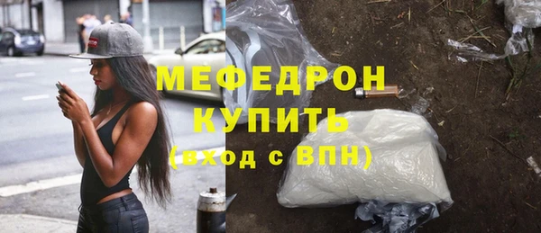 MDMA Иннополис