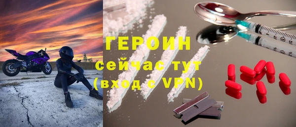 наркотики Инсар