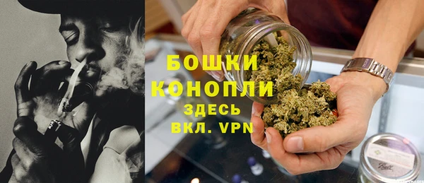 кокаин Инта