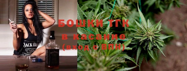 кокаин Инта