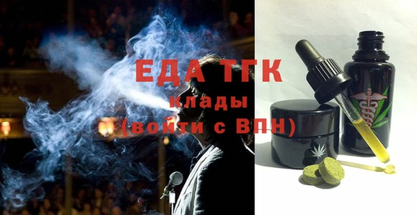 наркотики Инсар